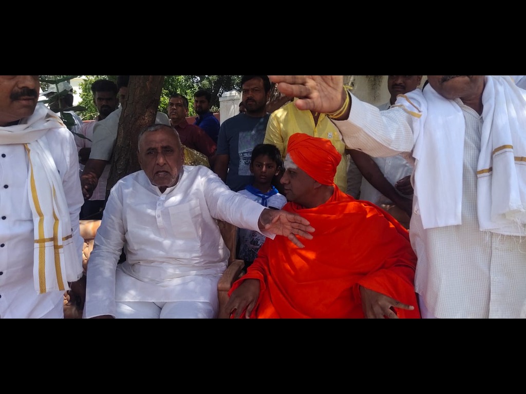 Sri Kshetra Maralegavi Mutt